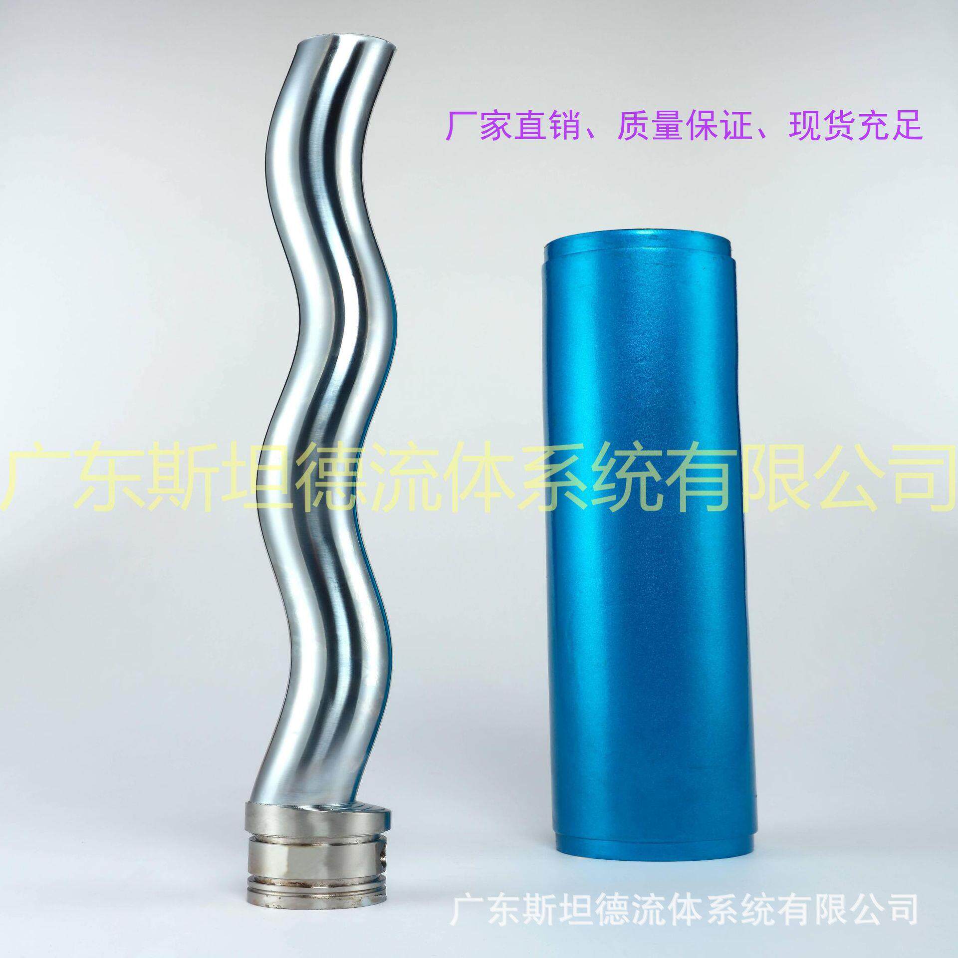 厂家螺杆泵转子适用耐驰西派克莫洛等NM06水泵
