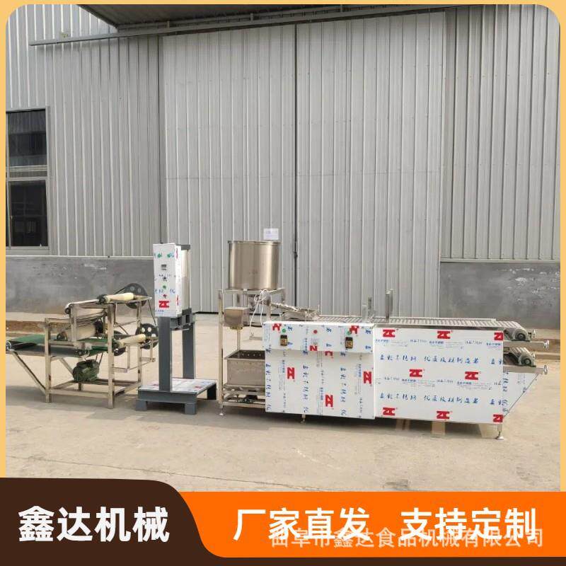 全自动豆腐皮机生产设备 卤水石膏点脑过程 技术包教会