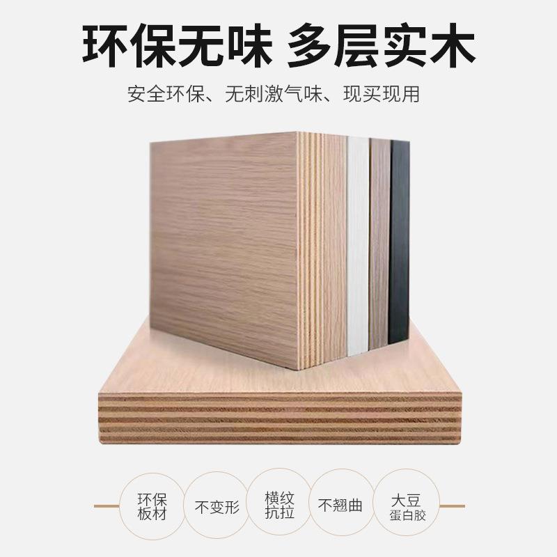 超薄简约实木餐边柜餐JOW轻奢岩板小户型靠墙客窄一体2厅5储物30