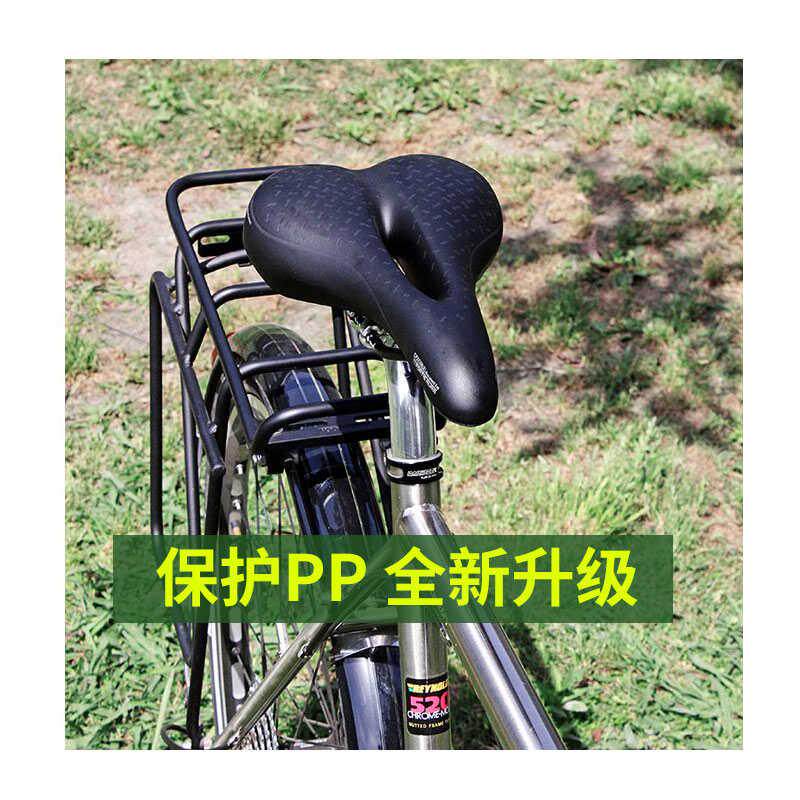 蜘蛛坐垫自行车后硅胶垫单车座垫中长途座椅山地车座包回弹好透气