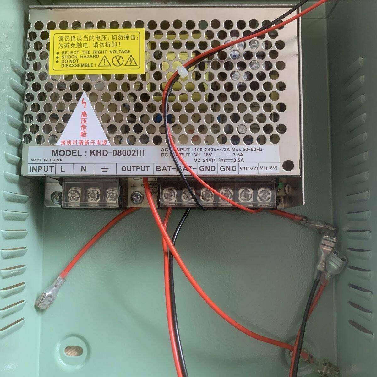 WRT慧锐通KHD-08002II单元门禁原装18V3.5A带开锁电源HD-V18-8037