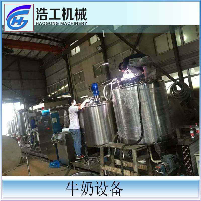 牛奶生产线工程牛奶灭菌生产设备牛奶巴氏杀菌机