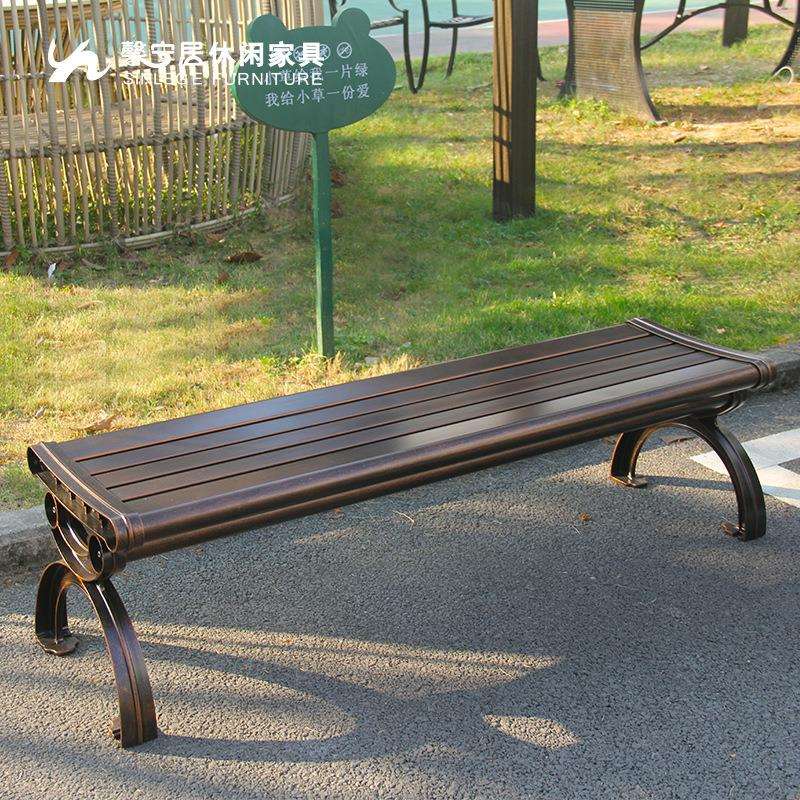 馨宁居户外长椅庭院花园室外铸铝椅小区景区商业广场休闲公园椅