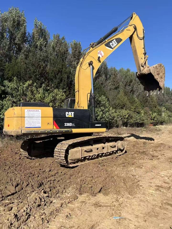 11月15日北京卡特336挖掘机网络拍卖公告