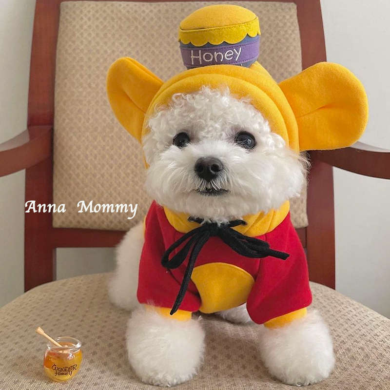 宠物比熊博美雪纳瑞小型犬小狗泰迪狗狗衣服秋装两脚衣连帽卫衣