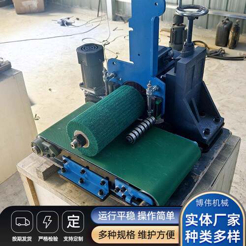 金属去毛刺机拉丝机平面抛光机厂家平面金属砂光机不锈钢拉丝机