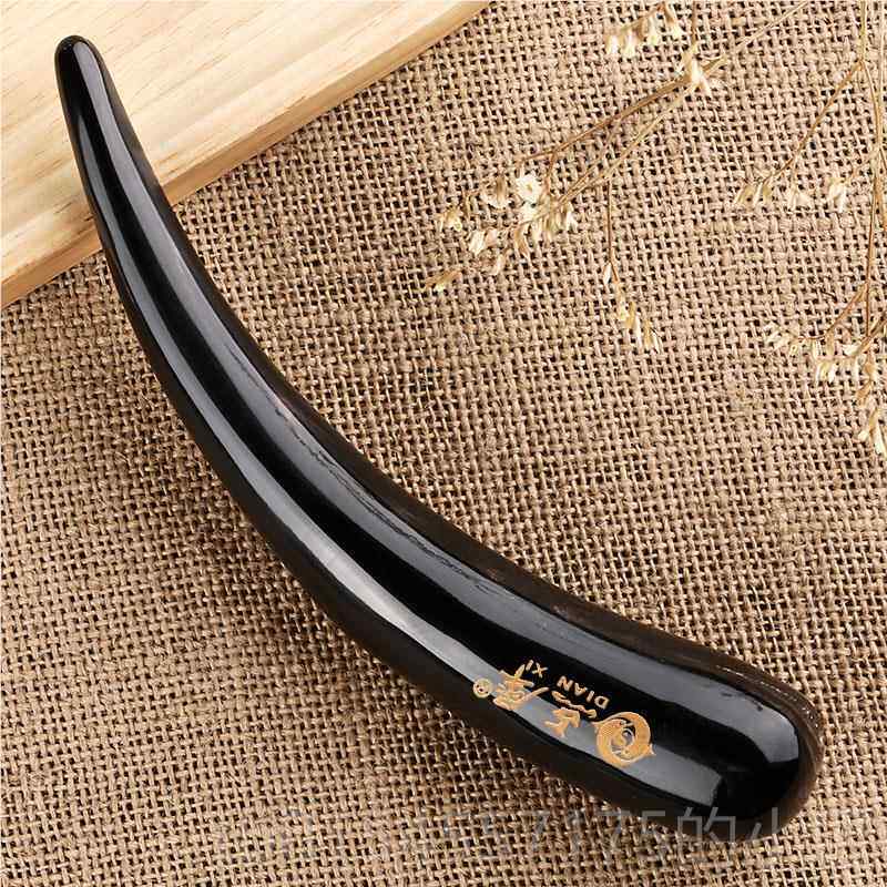 正品点犀天然推水牛角点足位棒敲胆经肝经按摩器锤家用瘦腿面部拨