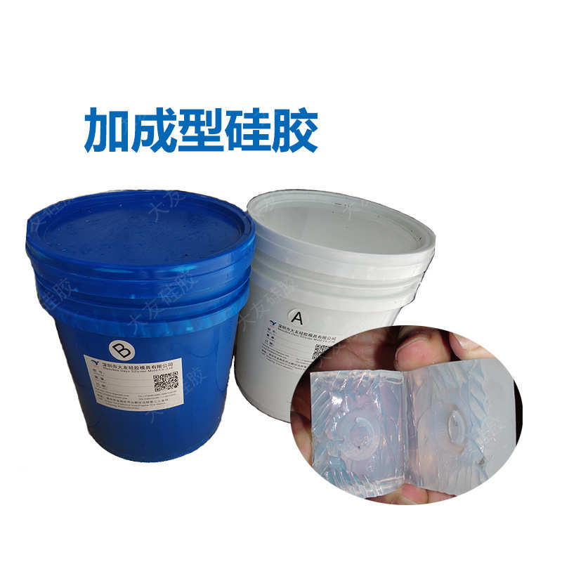 耐高温铁水模具硅胶高温硅胶锌模具硅胶锌铝合金翻模硅胶铜艺硅胶