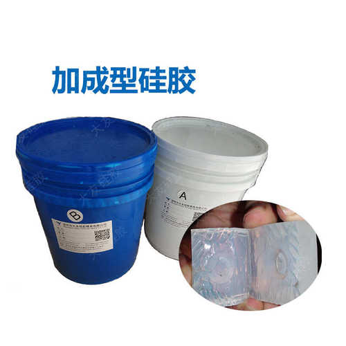 模胶硬度透明硅胶高液体硬ab倒硅胶3d开硅胶蜡金胶