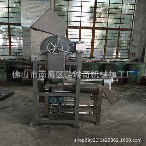 厂家直销冬枣刺枣去核榨汁机秋季陕西脆柿子软柿子不锈钢榨汁机