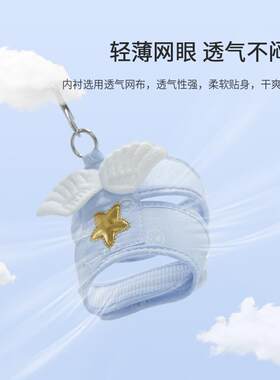 咪牵引绳猫绳子背心引式胸猫背带外溜猫牵防挣出脱鲁芯鲜拴猫链子