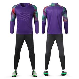 高档守门员装 防护服小学生带护垫门将服套制 门备球将服定儿童长袖