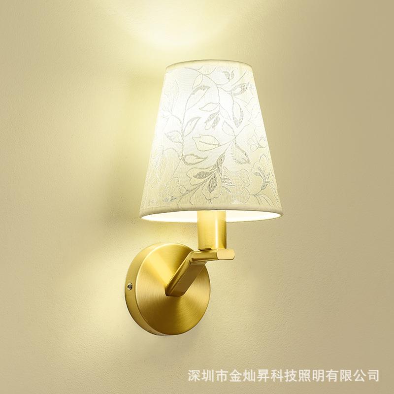 美式现代简约壁灯全铜客厅电视背景墙过道卧室床头灯温馨白布罩灯
