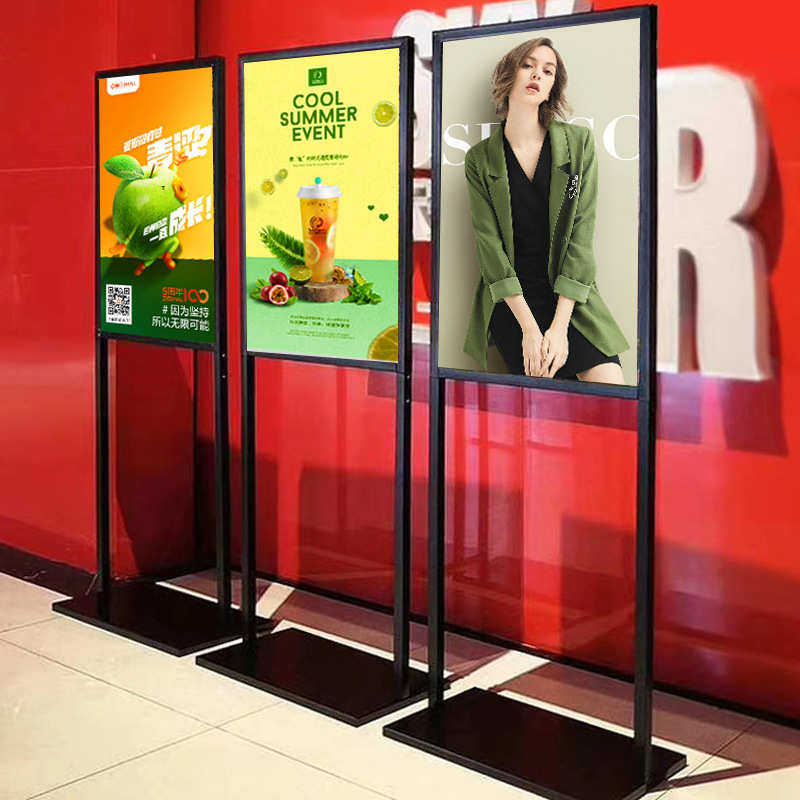 加重款双杠立牌 广告双面指示牌kt板支架 落地式展板水牌斜面立牌,商业/办公家具,L展架,淘宝优惠券,粉丝福利购,淘宝优惠卷