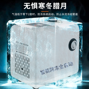 防雨自吸泵增压泵家用全屋全自动静音自来水管道加压泵220v抽水机