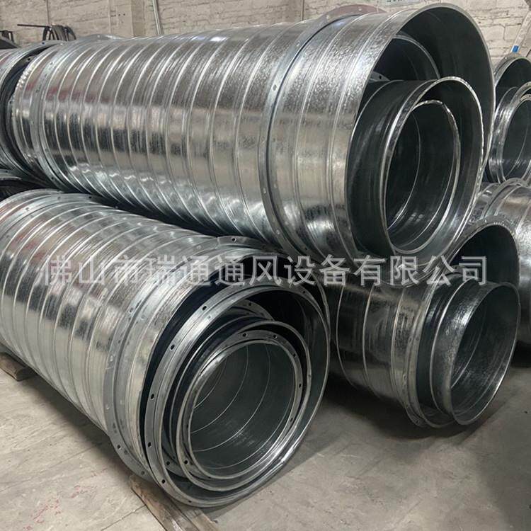 通风管道配件弯头镀锌白铁皮风管不锈钢满焊角铁共板法兰风管