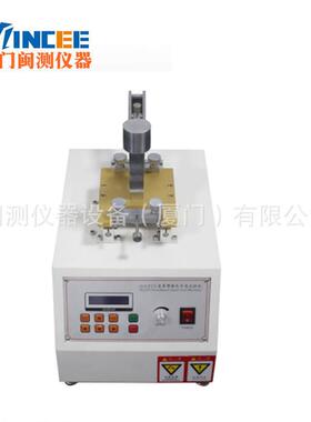 IU皮革摩擦色牢度试验机纺织类干湿脱色牢度仪耐 摩擦耐 磨测试仪