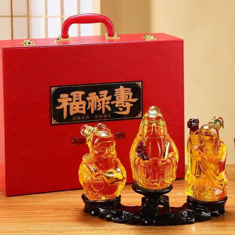 新款福禄寿酒瓶家用玻璃泡酒瓶艺术摆件送礼密封酒瓶透明泡酒瓶