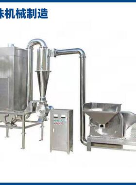 供应B型粉碎机香辛料八角粉碎机买好设备找洛珠 价格128000