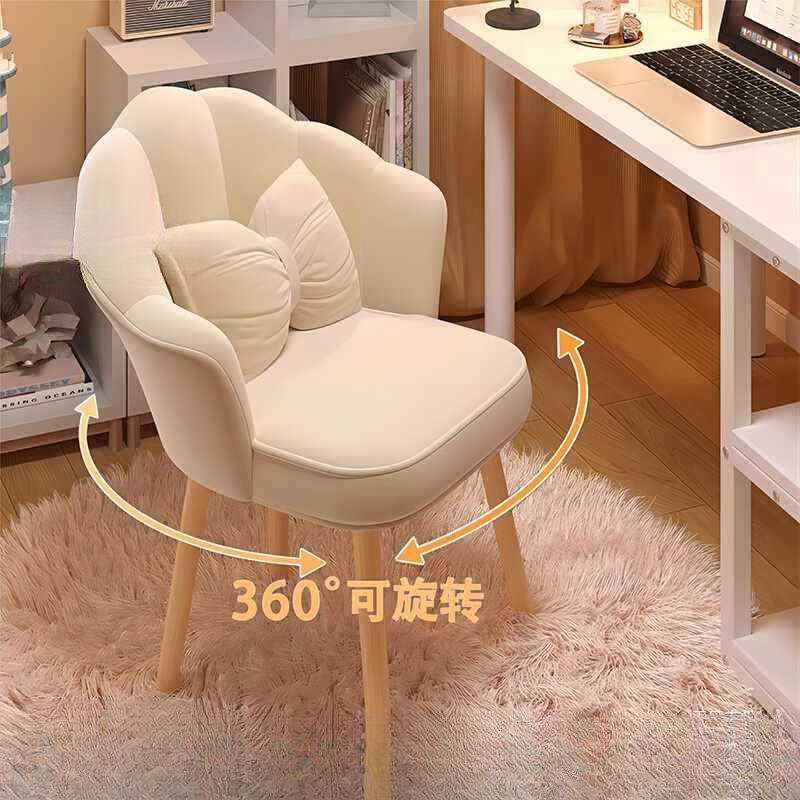 化妆椅家用房间靠背简约美甲花瓣凳子轻奢女生卧室梳妆台椅子