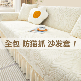 沙沙盖布排沙四季 新款 抓2025发套防发套全直包裙边通用型猫罩发套