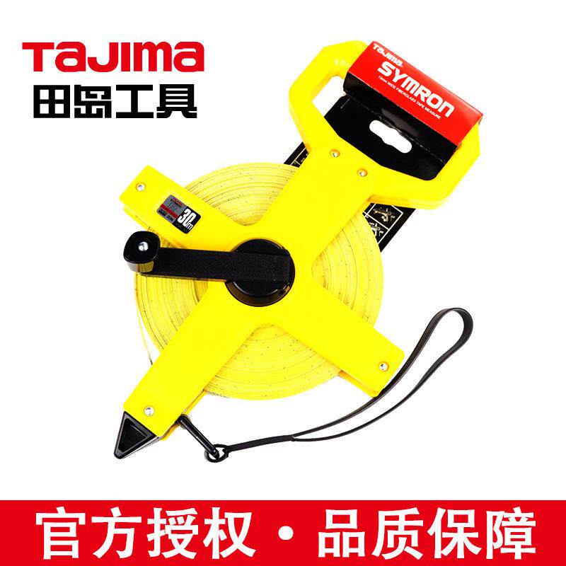 aTJIma/田岛 用工程玻璃纤维卷尺尺软尺耐磨防水3皮0m50m无品牌/1