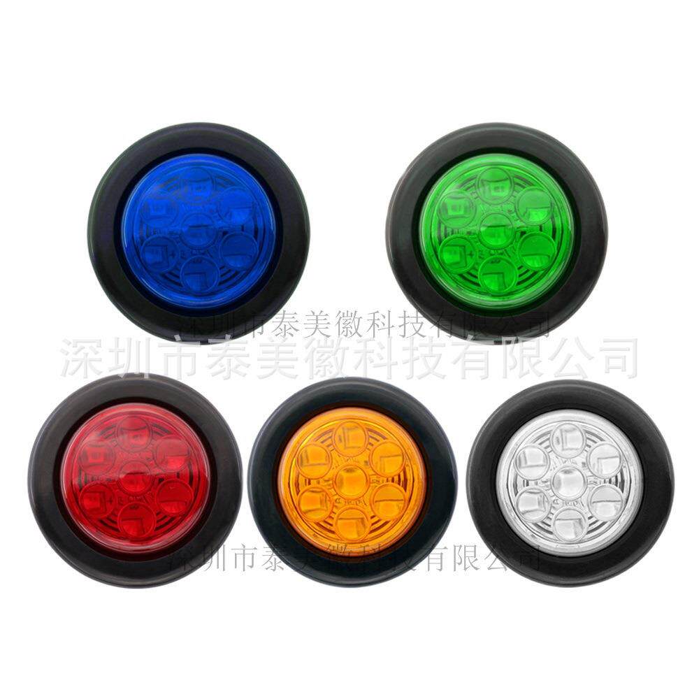跨境出口12V 24V7LED卡车边灯带透镜卡车尾灯2英寸卡车边灯配橡胶