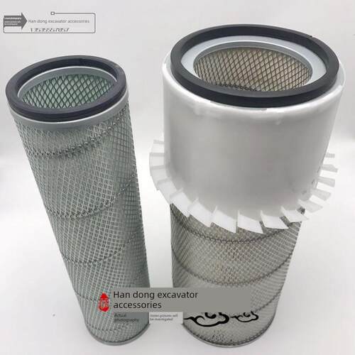 挖掘机配件现代R210-5 215 220 225 265-7空滤 空气滤芯 滤清器优