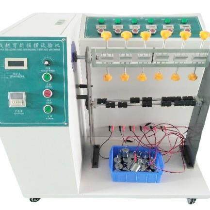 线材摇摆试验机线材弯折试验机电线摇摆试验机数据线摇摆测试仪