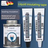 德国电工胶带液体绝缘胶带防水电线接头密封胶破皮修覆耐高温胶水