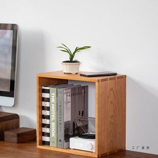 黑胡桃实木格架办公桌上书架置物架自由组合柜格子柜桌面小书柜