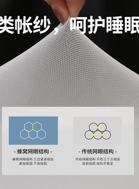 折叠帐防家用卧室免安装202蚊5新款kRA3kHSM蒙古包单人学生宿舍摔