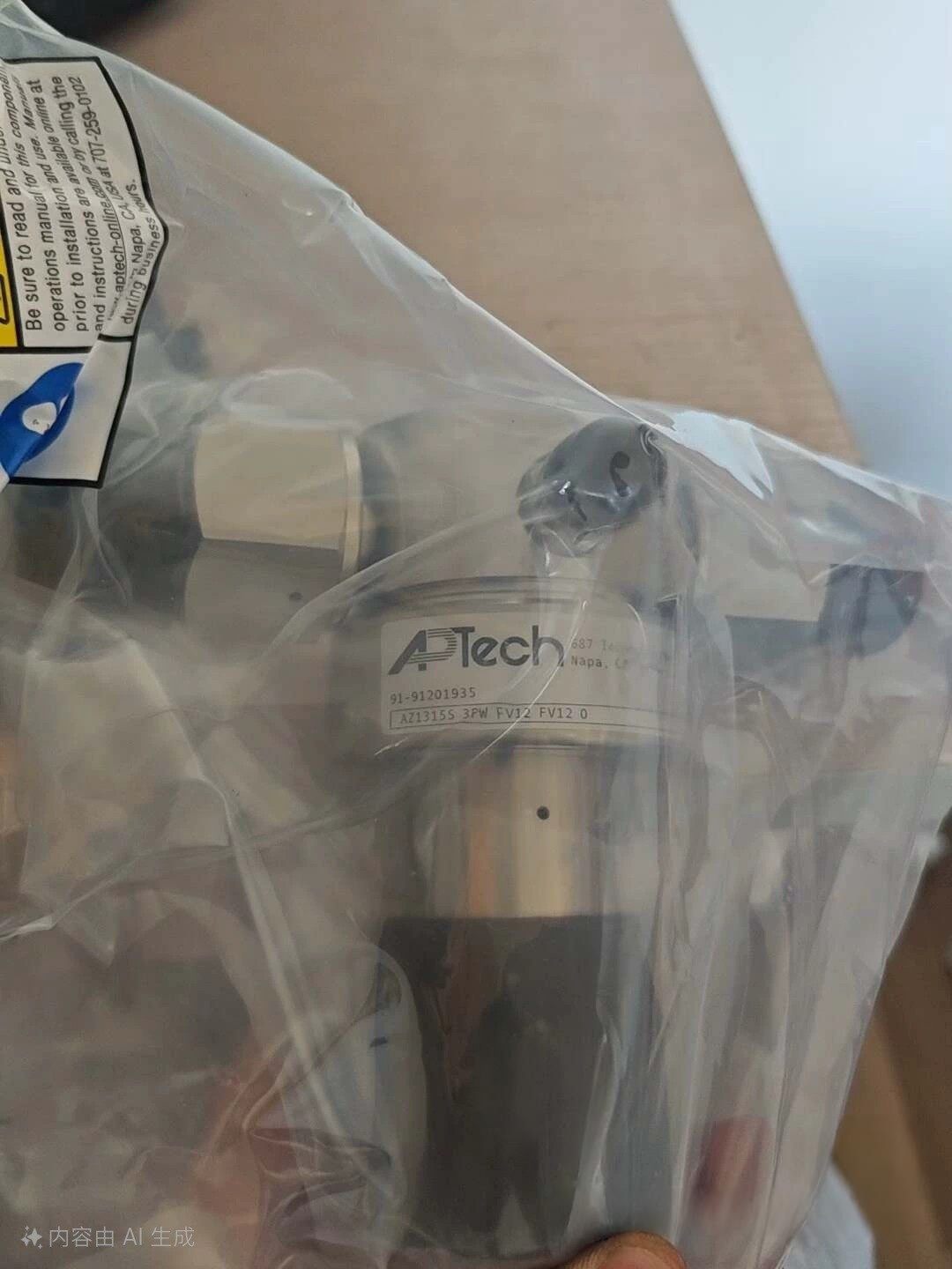 APTech 3/4"调压阀 带一个VCR压力表口，型号AZ