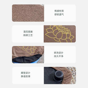莲花拜垫拜凳拜家用跪垫禅垫打坐垫跪凳磕头拜凳打坐蒲团加厚海绵