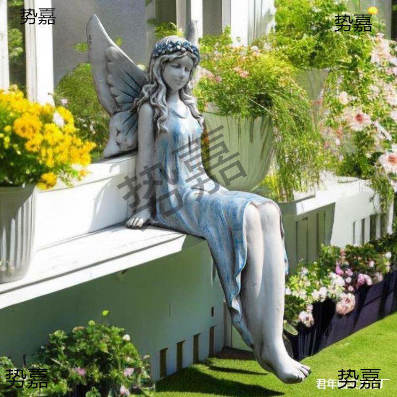 款仙子桌面花园庭院阳台大号摆件布置装饰户外天使园艺花仙子阳台