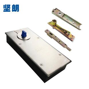 【坚朗】地弹簧无框玻璃门地弹簧地弹门木门带框门配件 WM01205