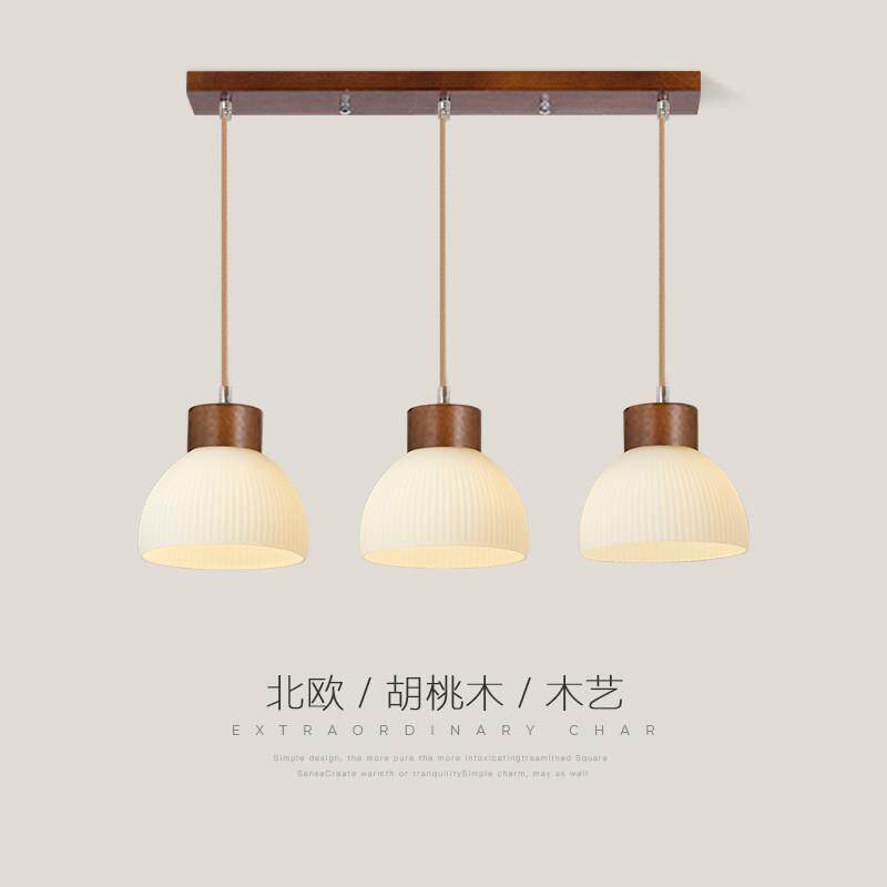 饭厅灯中古日式田园风餐桌吧台灯胡桃木色极简创意卧室床头小吊灯