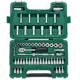 SATA世达工具套装 09004 60件10mm系列套筒组套