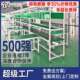 补4焊线工厂车间流水线工作台装 线配水电子电产器流生线输送流水