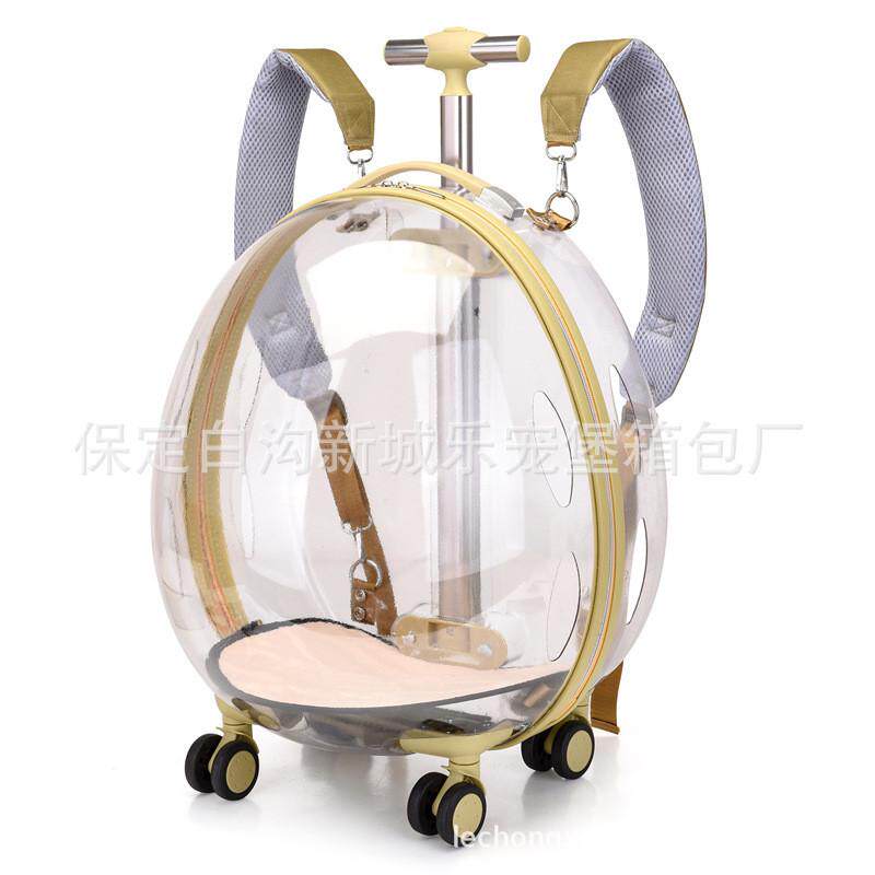 猫包太空舱泡泡箱外出透气大容量拉杆宠物箱猫咪透明双肩宠物包,宠物/宠物食品及用品,背包/箱包,淘宝优惠券,粉丝福利购,淘宝优惠卷