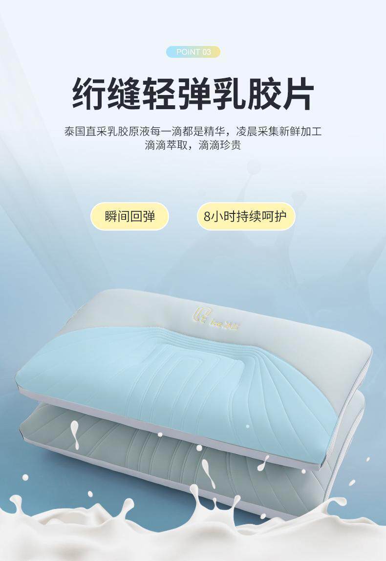 U- типа подушка 2025夏季新款凉感丝枕头冰丝枕头芯护颈椎助睡眠学生宿舍枕头芯 Beautisky