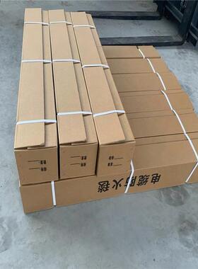 陶防瓷火化防火毯硅橡胶陶瓷缆复合材EKA料火包覆片电接头防毯