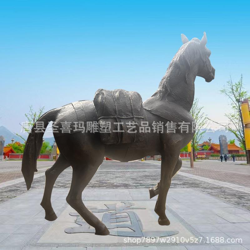 马帮铜雕塑城市步行街景观小品雕像大型茶马古道玻璃钢仿铜厂家