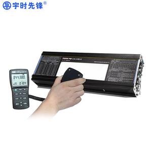 FM2000PRO工业LED观片灯工业胶片阅片灯底片观察灯新标准