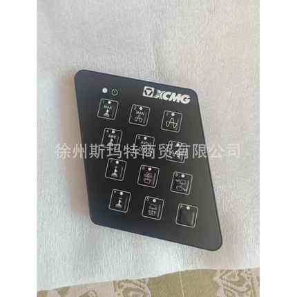 现货供应徐工XD123双钢轮压路机H13C14 CAN总线按键板803548636