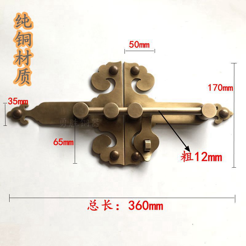 仿古纯铜门栓中式庭院花园大门插销老式全铜门扣门锁复古明装铜销