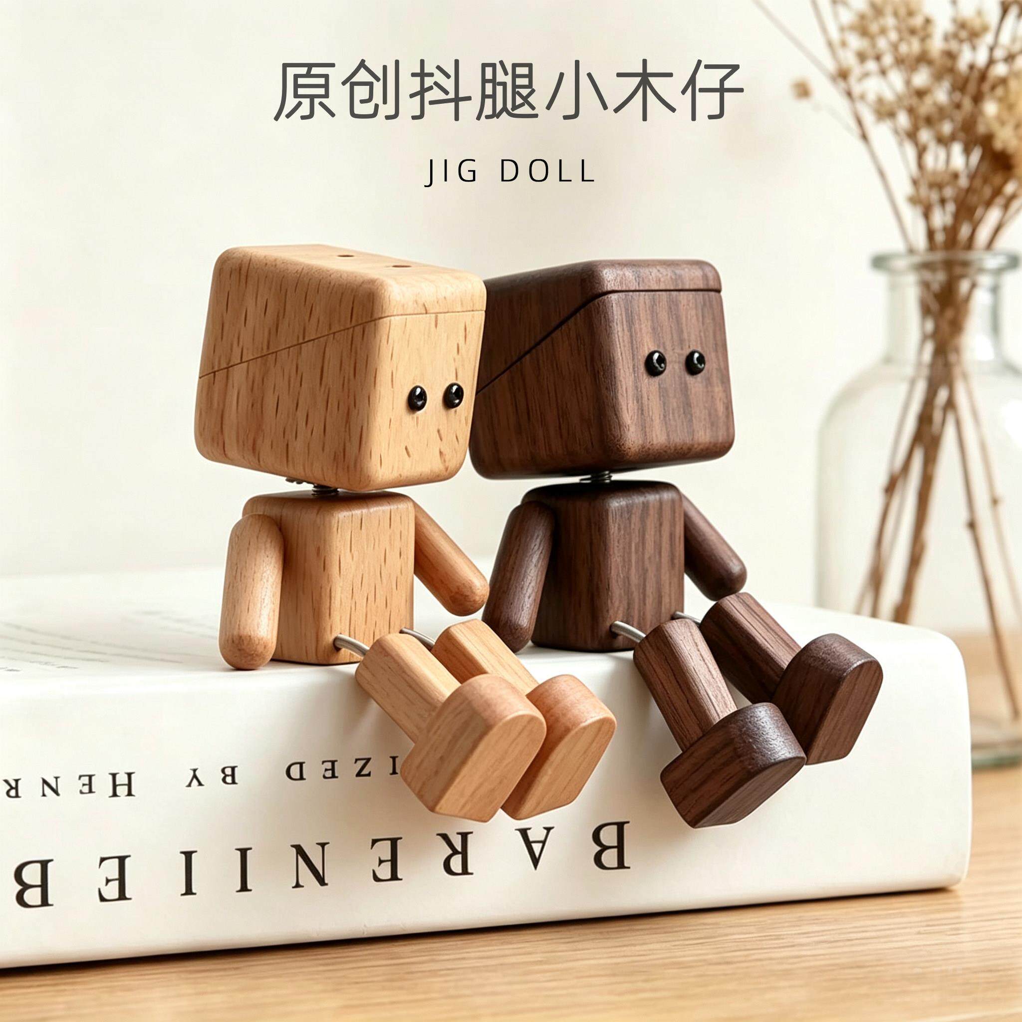 七夕生日礼物送女生男朋友闺蜜创意小玩意车载摆件精致实用有意义