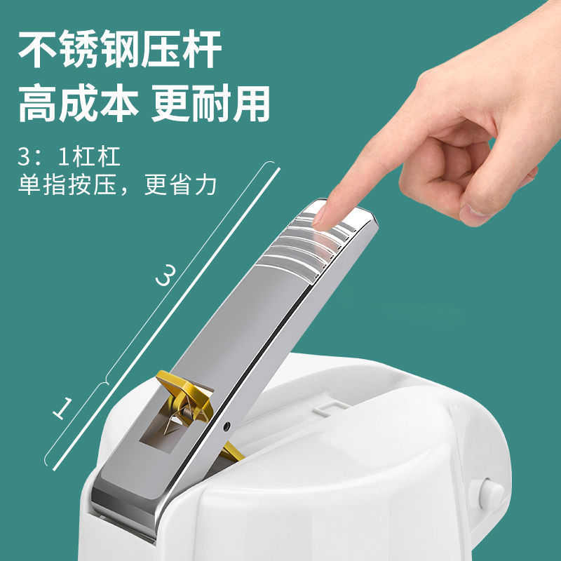 暖壶式壶家用开水壶德国保温瓶热水瓶按压式大容量supkit气压保温