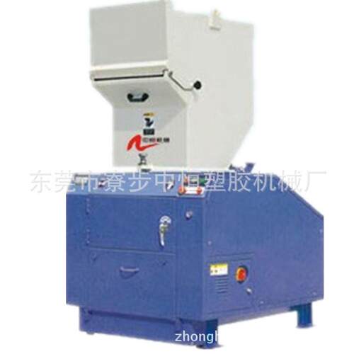 广打东静音粉机碎东莞静音小破碎机广州低噪音料机型水口ZHGJ-5HP