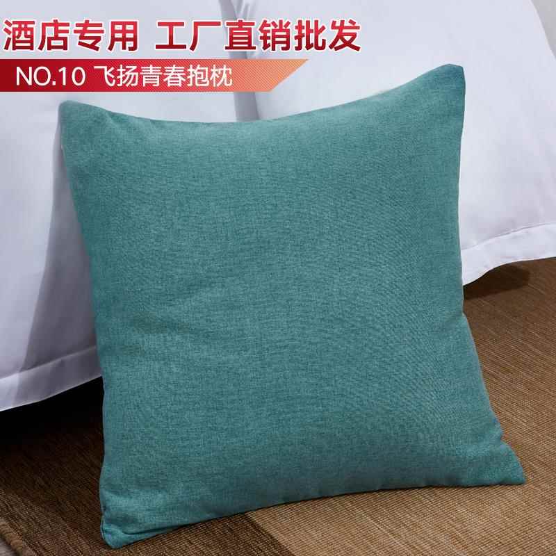 正品地中海定现卧代简约客厅靠沙发抱枕套腰枕垫欧式轻奢黄色室床
